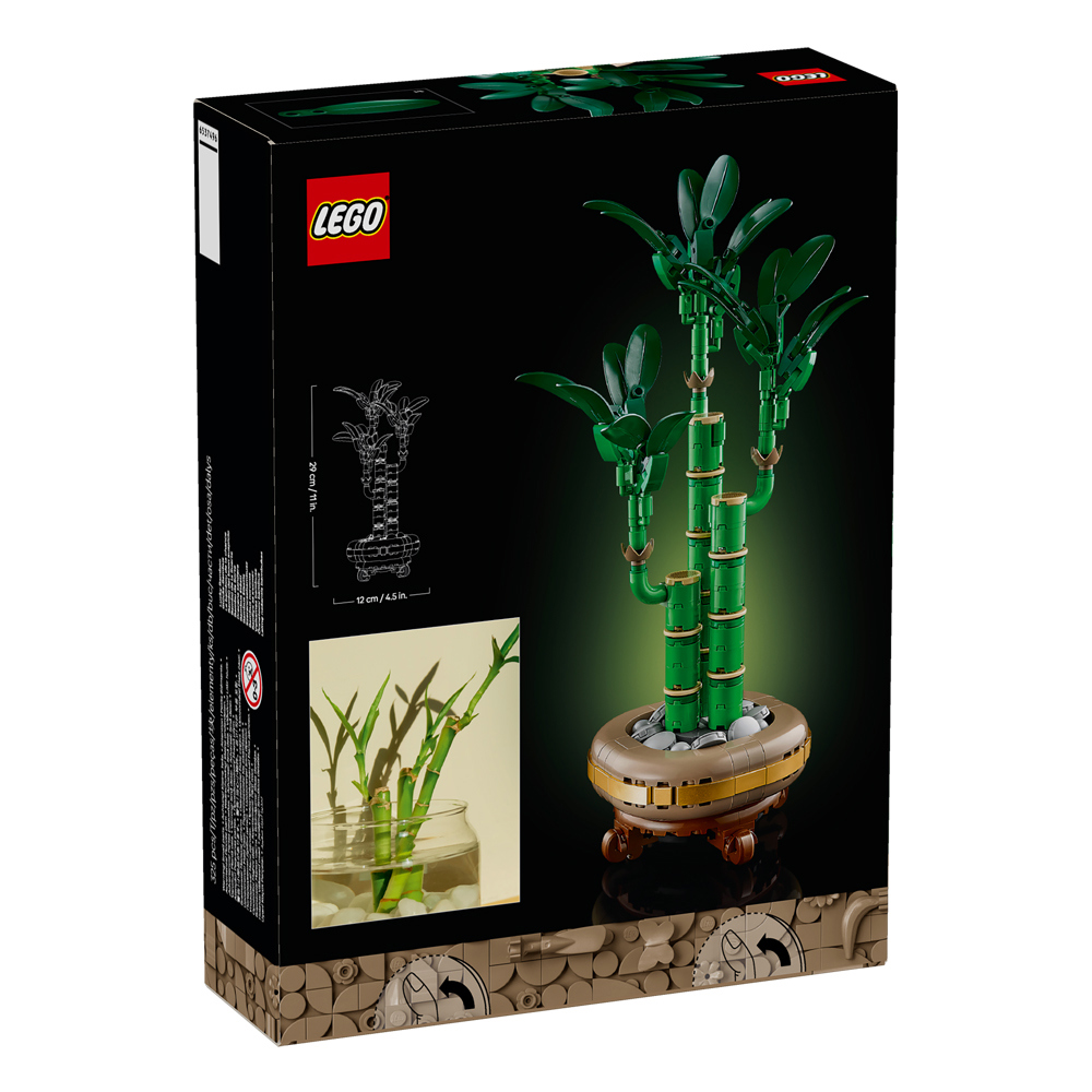 LEGO Botanicals Lucky Bamboo Faux Plant Set 10344 | Jarrolds, Norwich